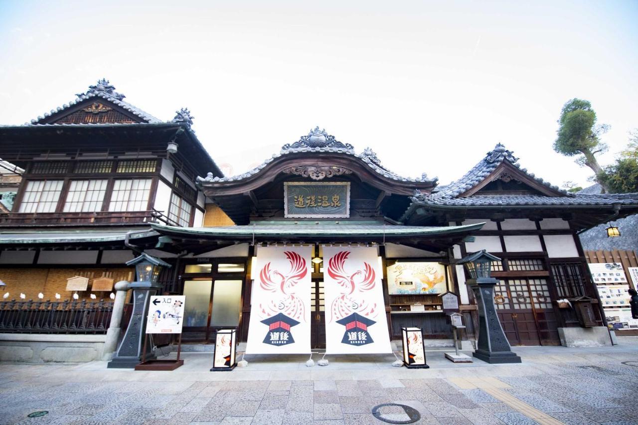 Hotel Kajiwara Matsuyama  Buitenkant foto